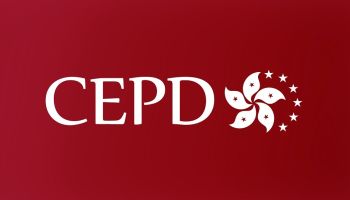 Chinese-European Partnership for Development – nadchodzi VIII edycja! [fot. materiały prasowe]