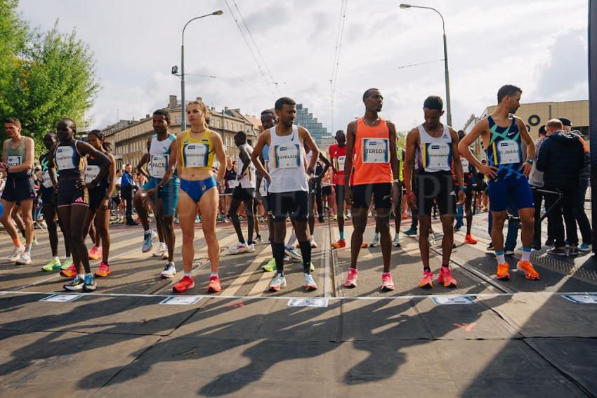 16. PKO Poznań Półmaraton