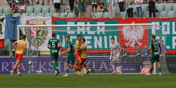 WKS Śląsk Wrocław - Jagiellonia Białystok 2:1