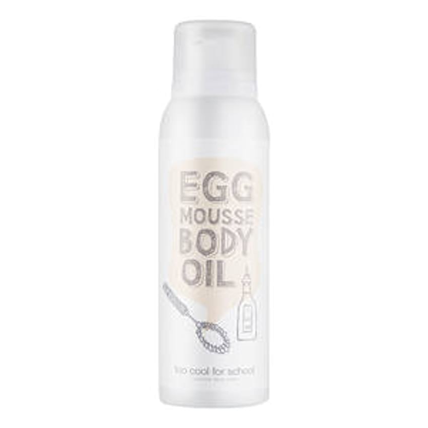 Too Cool For School, Egg Mousse Body Oil