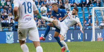 Lech Poznań - Stal Mielec 0:2