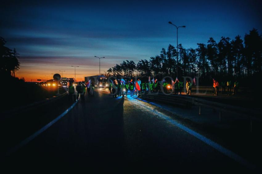 Ogólnopolski Strajk Generalny rolników