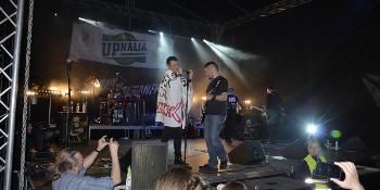 Upnalia 2016