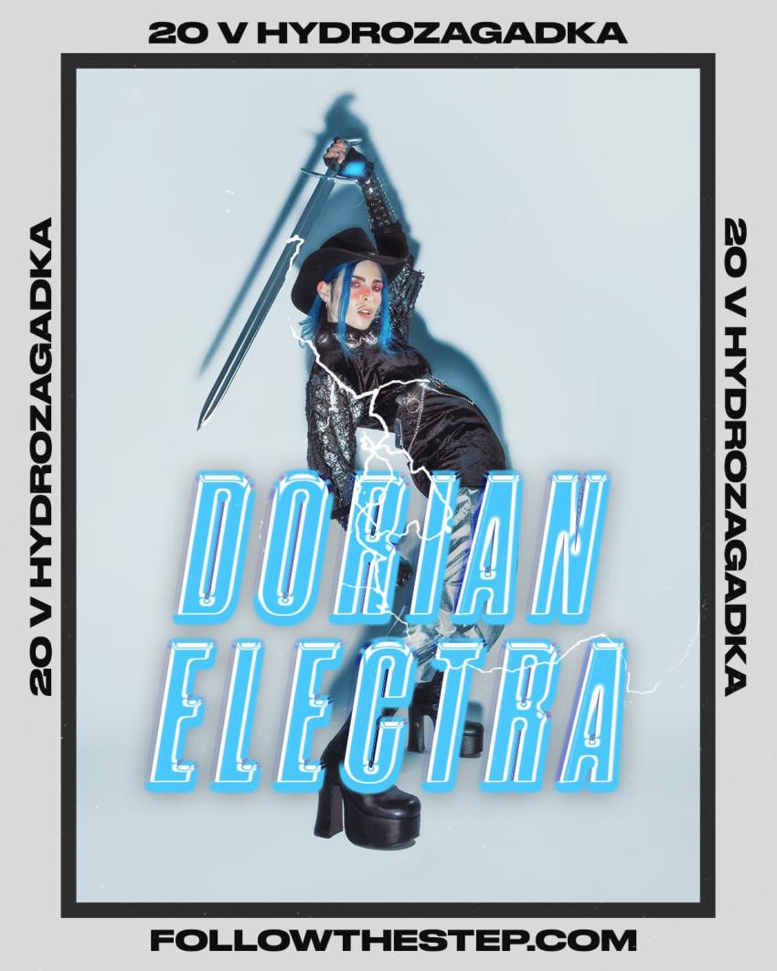 Dorian Electra