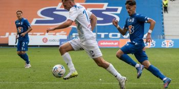 Lech Poznań - Stal Mielec 0:2