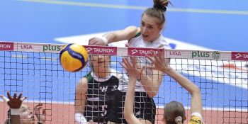 KGHM #Volley Wrocław - UNI Opole 1 : 3